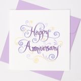 Quilled Card Happy Anniversary Purple